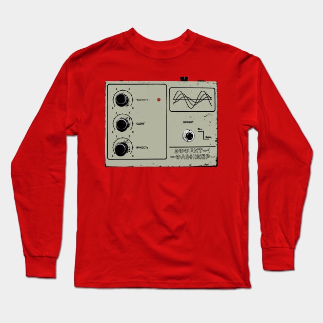 Soviet Estradin Flanger Pedal / Guitar FX Fan Art Design Long Sleeve T-Shirt by DankFutura